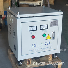 SG/SBK三相干式隔离变压器10KVA5000VA1140V690V转380V 工厂定制