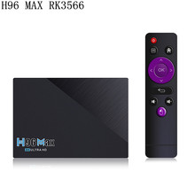 H96 Max RK3566机顶盒 8GB/128G android11.0 蓝牙4.0 双频tvbox