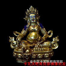 黄财神佛像铜铸造藏传铸铜一尺五黄财神藏巴拉密宗佛像厂家