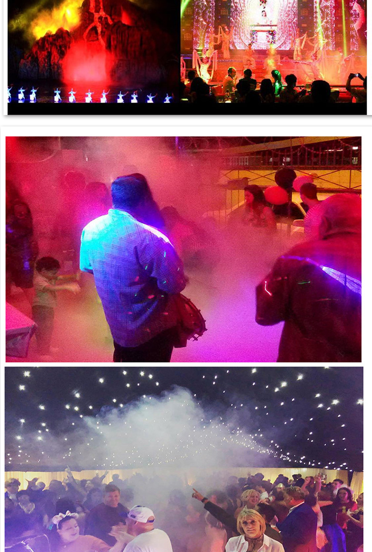 薄雾机婚庆酒吧舞台演出水性油雾化烟雾工程雾机灯光1500w薄雾机