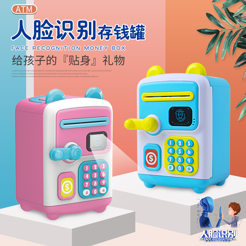 Simulation Face Recognition Password Unlocking Coin Bank Large ATM Safe Box Savings Bank Children's Toys Wholesale