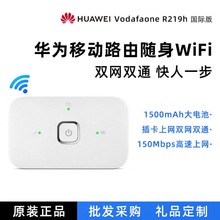 华为netengine8000 x8 x4 m14 m8 m6 m1a m1c f1a核心汇聚路由器