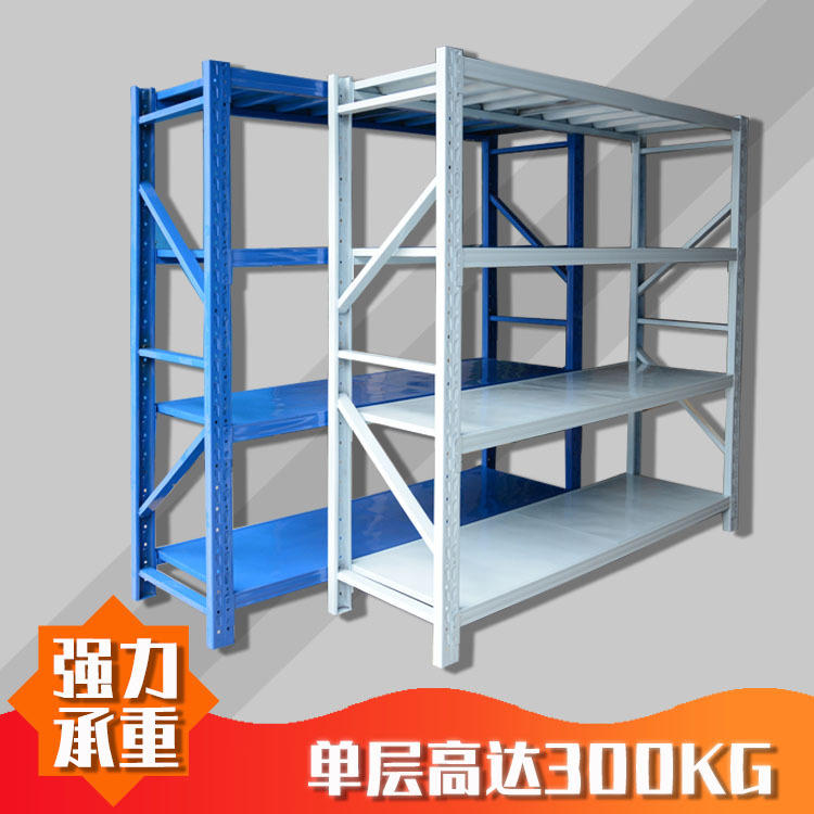 加厚仓储货架重型仓库库房多功能货架 大型货架 可按照客户需求做