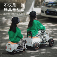 儿童电动小火车四轮可坐人—岁男孩女孩遥控宝宝双人玩具童车