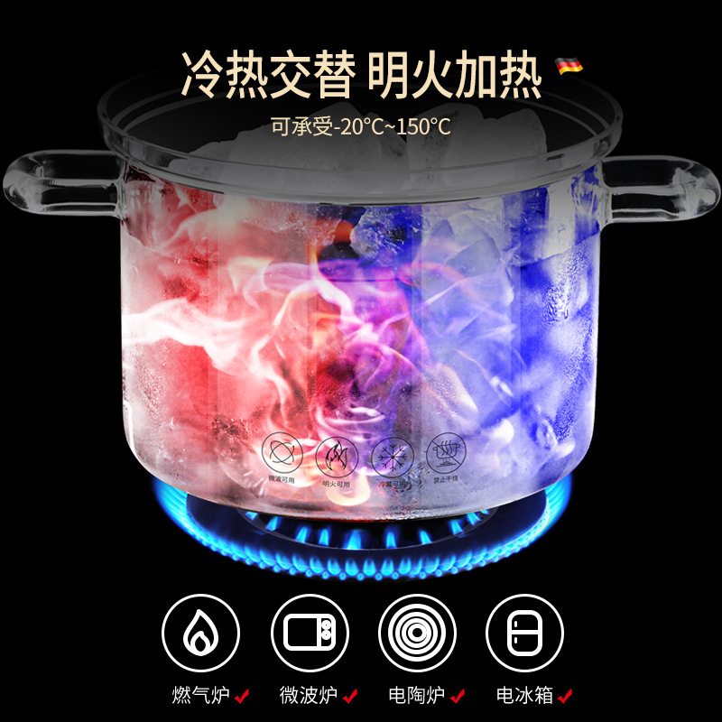 Borosilicate Glass Pot Soup Pot Tremella, a Kind of Semi-Transparent White Fungus Slow Cooker Stew Pot Stewing out of Water Bird's Nest Stewpot Slow Cooker High Temperature Resistance Dual-Sided Stockpot