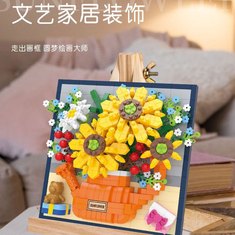 New Compatible Lego Small Particle Assembly Bouquet Sunflower Rose Building Blocks Three-Dimensional Gifts for Boys and Girls Toy