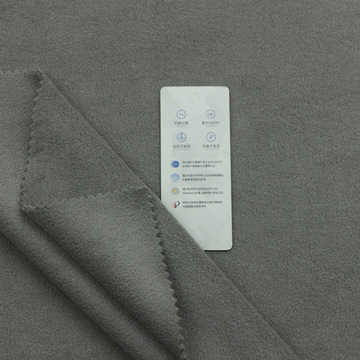元)库存进货数量monolayer graphene pet composite polar fleece2601