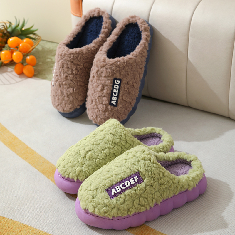 New Fashion Cotton Slippers Women's Autumn and Winter Color Matching Thick Bottom Non-Slip Warm Couple Confinement Shoes Home Slippers Fleece-lined