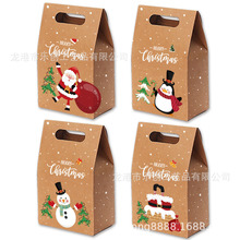 复古牛皮纸圣诞糖果盒 包装派对礼品袋手提包装 苹果礼盒
