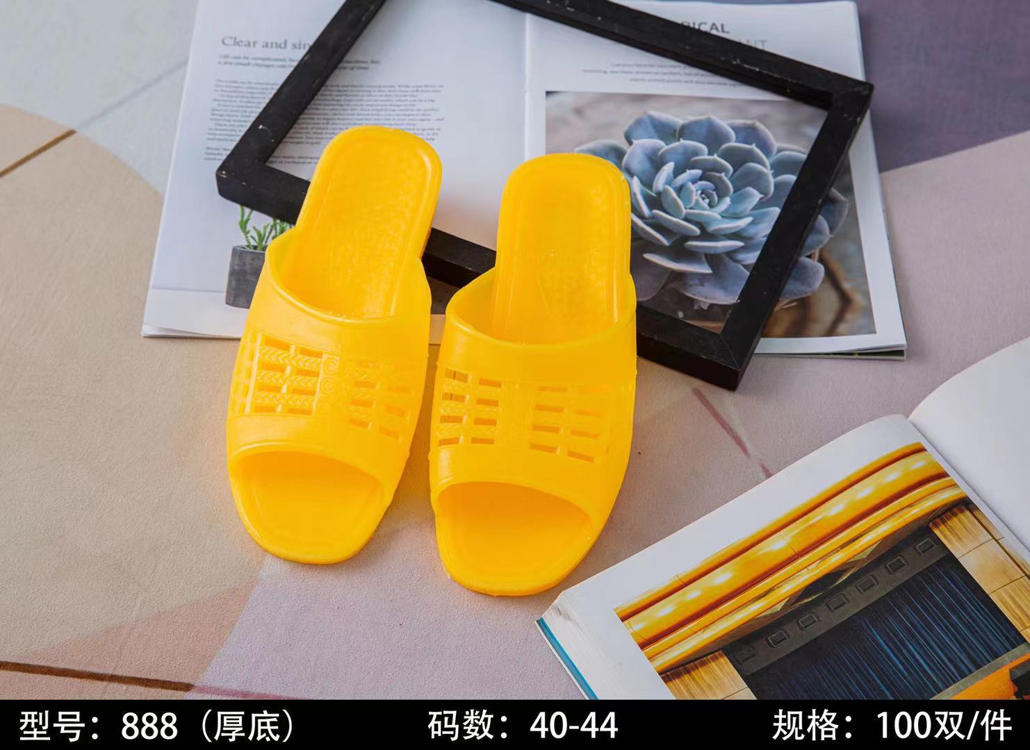 居家老人黄胶拖鞋夏季休闲户外家用居家浴室内塑料男拖鞋地摊批发