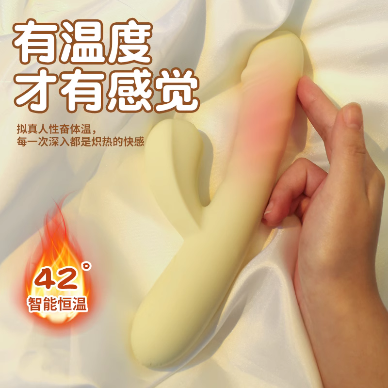 震动棒女性秒潮自慰器女用品情趣成人玩具自动抽插高潮XM