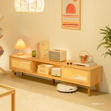 日式电视柜茶几组合小户型矮柜客厅现代简约原木风藤编移门储物柜