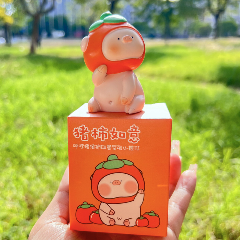 Genuine Pig Persimmon Ruyi Car Decoration Decoration Blind Box Hand-Made Wholesale Resin Toy Car Decoration Ins Style Cute Ornaments
