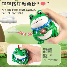 青蛙比心发光发声I Love You可录音卡通青蛙公仔小机器人儿童玩具