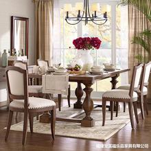 美式实木桌子欧式复古做旧餐桌长桌法式轻奢餐厅长方形餐桌椅组合