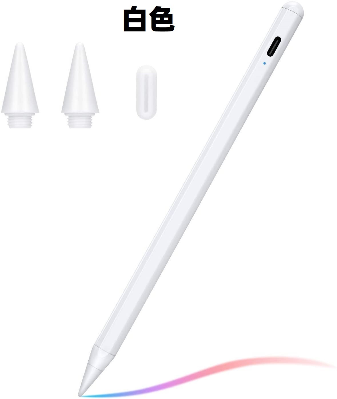 适用ipad2018-2021倾斜压感笔带磁吸防误触笔电容笔ipad触屏笔