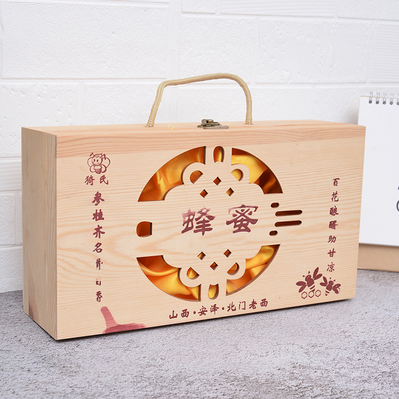 简约翻盖蜂蜜盒创意镂空蜂蜜礼品包装盒木质双支装蜂巢蜜礼盒