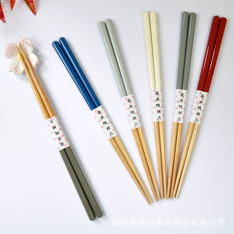 日式磨头洗碗机筷子马卡龙配色家用高级感实木餐具可机洗一人一筷