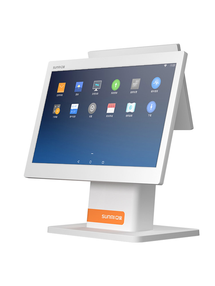 商米q宝收银机一体机饭店餐饮店奶茶店点餐机点菜机外卖点单机超