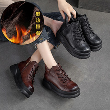 上海杰骤冬季新款厚底侧拉链短靴加绒保暖复古风擦色简约舒适女鞋