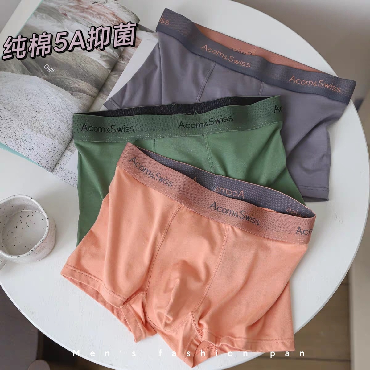 130.00kg Wearable Purified Cotton Men's Underwear Men's Cotton plus Size Graphene Crotch Seamless Boxer Men's Underwear