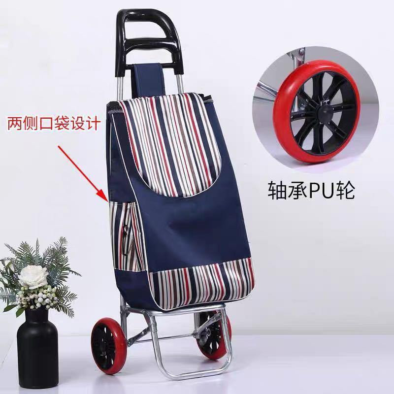 Shopping Cart Shopping Cart Luggage Trolley Climbing Foldable Hand Buggy Convenient Hand Buggy Lever Car Cart Trailer