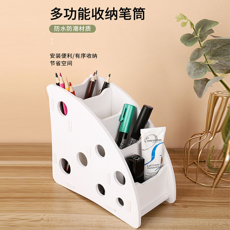 Living Room TV Remote Control Storage Box Living Room Desktop Multi-Layer Stationery Rack Multi-Functional Pen Holder Tea Table Finishing