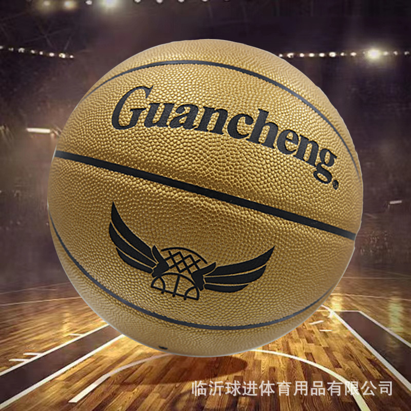 Guansheng No. 7 Basketball Genuine Leather Hand Feeling King Outdoor Wear-Resistant Flip Ball Adult Competition Professional Basketball