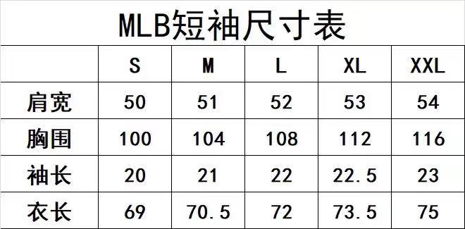 韩国mlb短袖t恤21夏季新款百搭宽松运动休闲袖ins潮