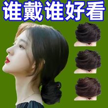 丸子头假发真古风假发包女韩系柔顺逼真假发发圈懒人简单盘发汉服