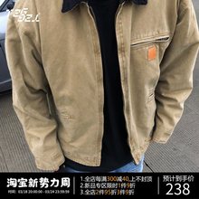 TZG 卡其色工装牛仔外套男春秋款美式复古做旧cleanfit夹棉夹克潮