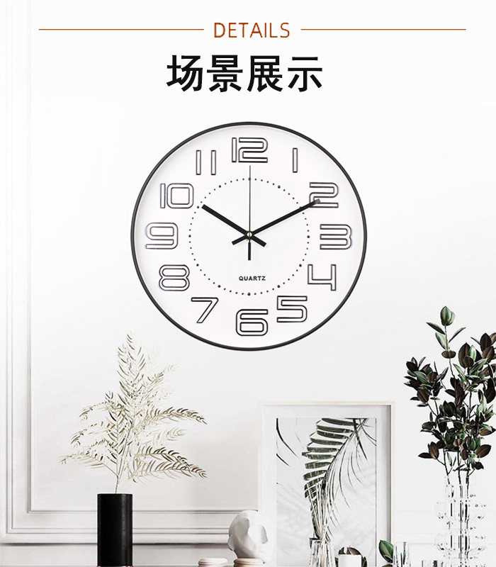 Wall Clock Living Room Creative Wall Hanging Clock Bedroom Noiseless Clock Home Wall Quartz Clock Fashion Simple Wall Clock