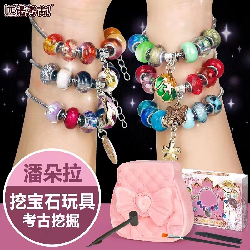 Wholesale Pinocchio Archaeological Excavation Girls Archaeological Pandora Box Pandora Bracelet Pandora Necklace Archaeology