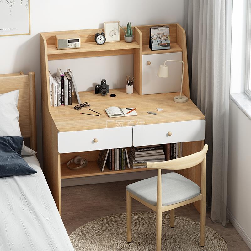 书桌书架组合一体简易小户型家用卧室电脑桌简约中小学生写字桌子