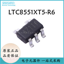 原装正品LTC8551XT5/R6 贴片SOT-23-5 精密运放IC 放大器芯片