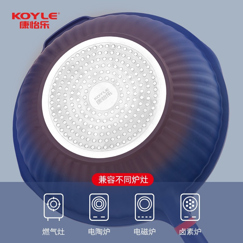 9. Kangyile Pottery Clay Wok Non-Stick Pan Frying Pan Steamer Household Flat Bottom Non-Stick Cooker Gas Electromagnetic