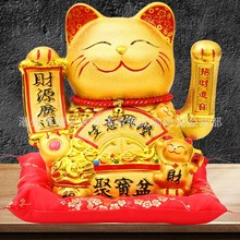 2024年新款摇手招财猫电动招手金色发财猫店铺开业摆件陶瓷送礼品