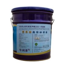 涂料家用内墙乳胶漆净味易防水涂料可擦洗18L白色涂料防水超耐洗