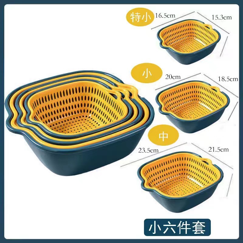 Washing Basin Draining Basket Six-Piece Kitchen Multi-Functional Vegetable Basket Double Layer Bowl Strainer Fruit Washing Basket Draining Basket