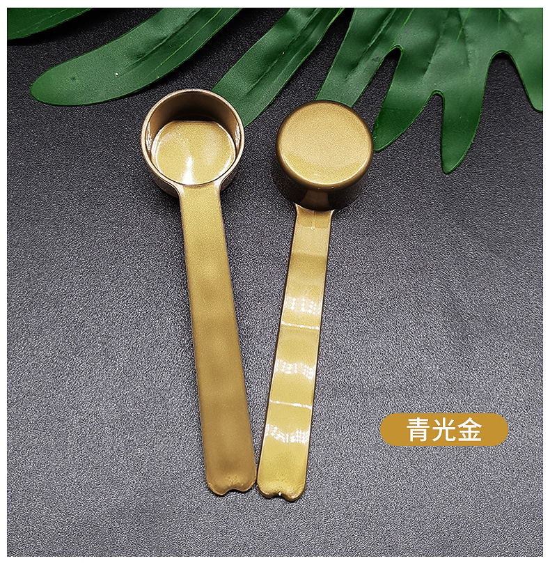 5g精华粉量勺面膜粉定量勺4克量勺8ml有刻度计量勺金色面膜粉勺