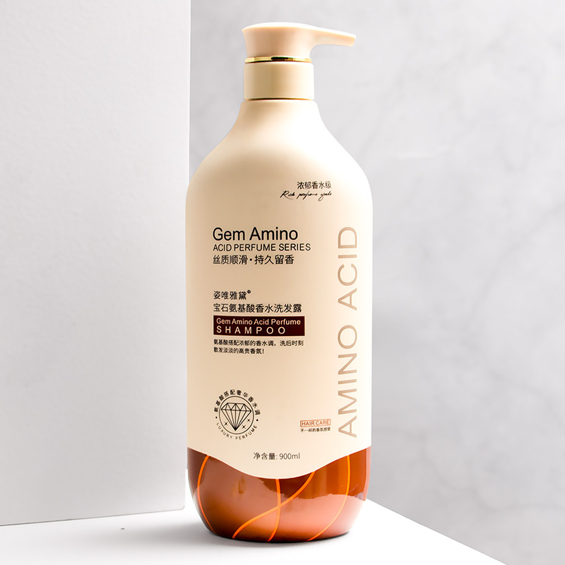批发姿唯雅黛氨基酸去屑洗发水丝质顺滑香水洗发露
