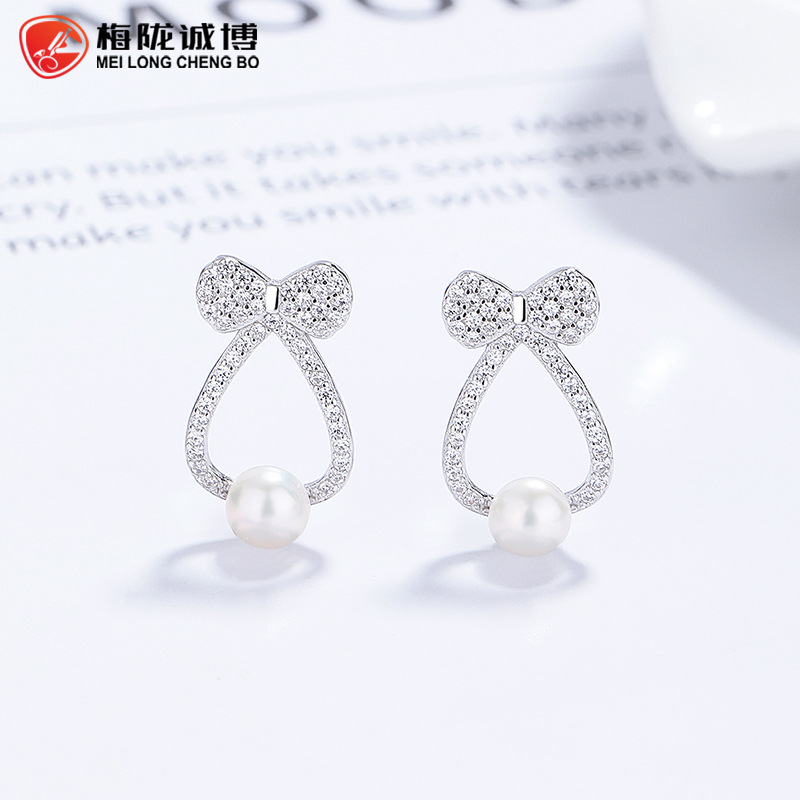 925纯银蝴蝶结珍珠耳钉女个性设计感珍珠耳骨钉轻奢ins气质耳饰品