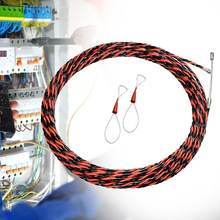 双绞线穿线器电工通用三股电缆拉线器家居装饰管子穿线网穿线工具