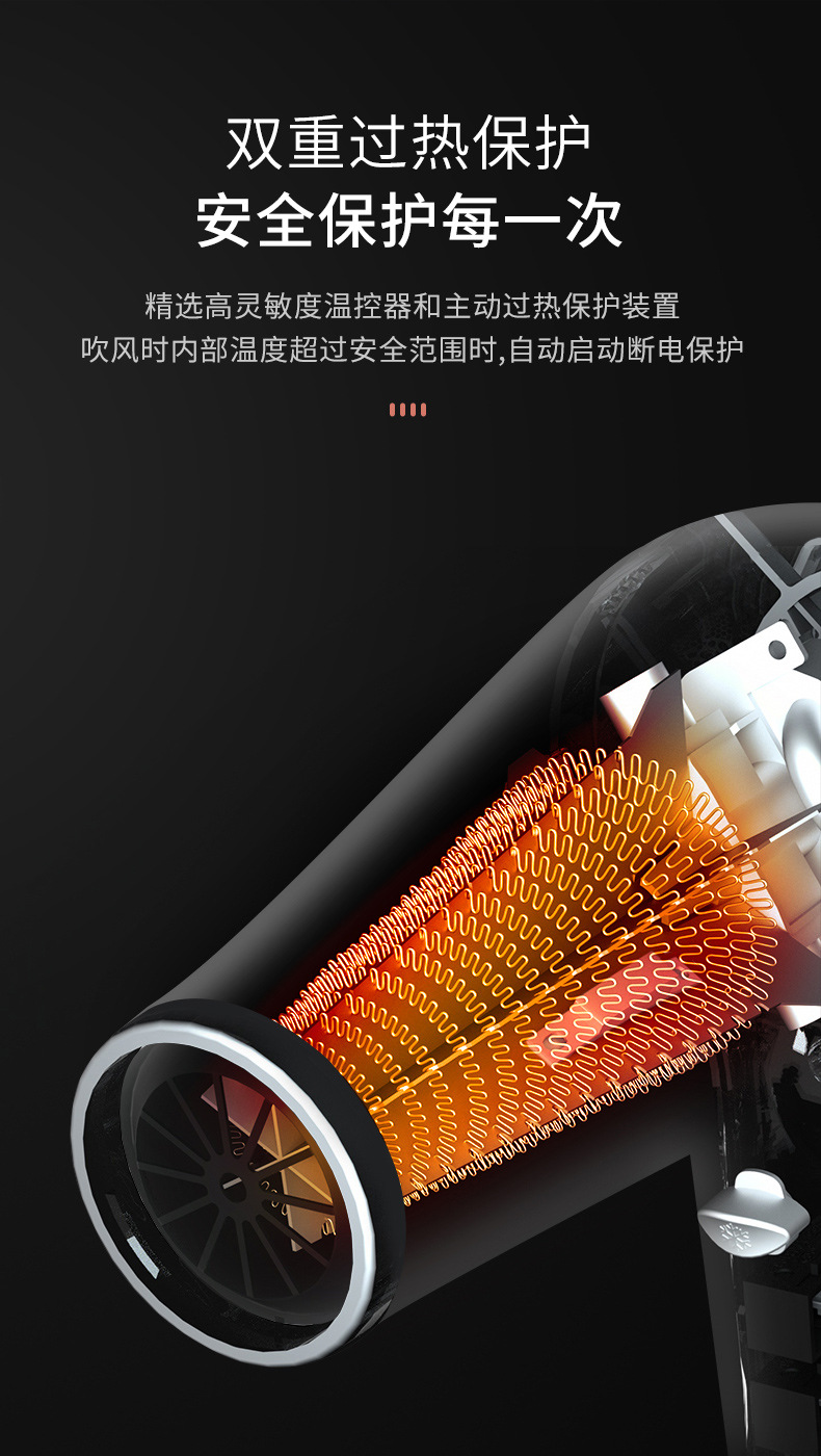 网红新款康夫吹风机家用电器大功率电吹风发廊吹风筒恒温一件代发