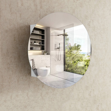 0A定 制圆形镜柜64CM铝合金浴室小户型洗漱柜厕所挂墙式卫生间置