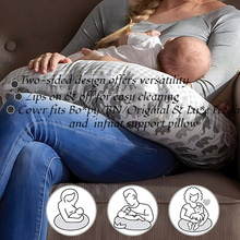 跨境新生儿喂奶枕枕套弹力U型哺乳枕套撞色印花可拆卸枕套哺乳枕