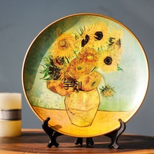 YL梵高油画装饰盘子陶瓷摆件挂盘客厅电视柜向日葵欧式复古创意