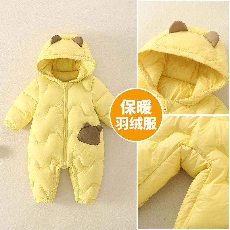 婴儿羽绒服连体衣秋冬装哈衣男女宝宝外出衣服加厚抱衣冬季爬服
