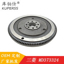 汽车刹车盘刹车鼓mr418067适用于三菱帕杰罗v73后轮制动盘-阿里巴巴