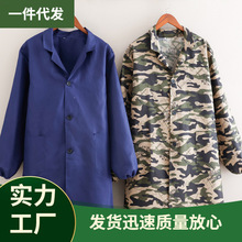 V45O男罩衣劳保服长袖围裙蓝大褂耐脏耐磨汽修搬运装定 制工作服